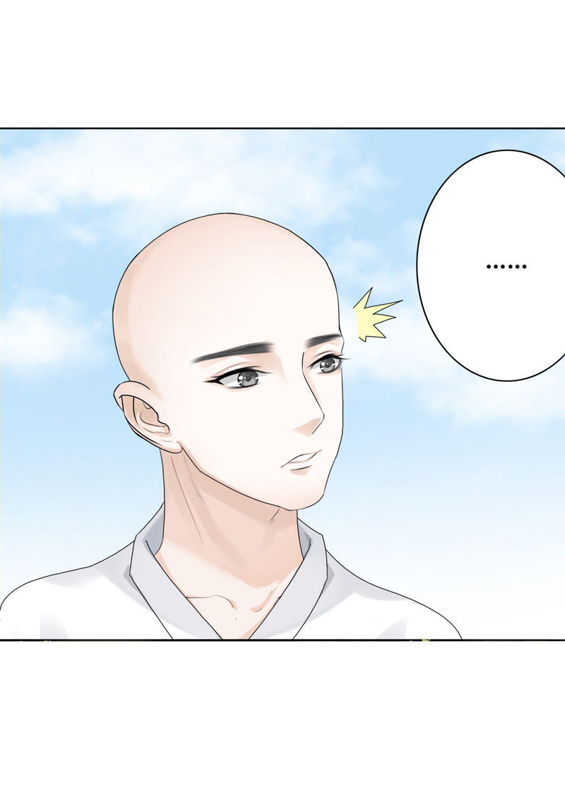 隔壁有只桃花妖韩漫全集-第3话 蠢和尚，你故意的吧！无删减无遮挡章节图片 