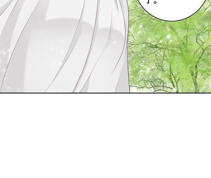 隔壁有只桃花妖韩漫全集-第83话 画个圈圈无删减无遮挡章节图片 