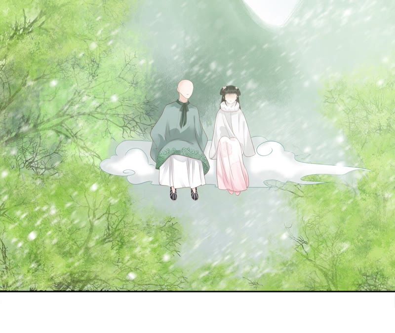 隔壁有只桃花妖韩漫全集-第83话 画个圈圈无删减无遮挡章节图片 