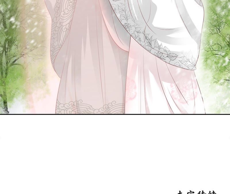 隔壁有只桃花妖韩漫全集-第83话 画个圈圈无删减无遮挡章节图片 