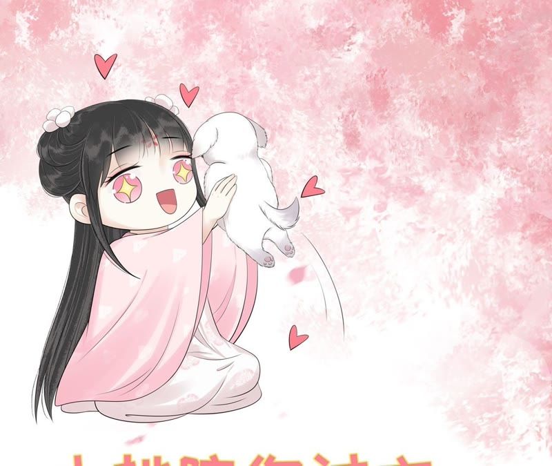 隔壁有只桃花妖韩漫全集-第83话 画个圈圈无删减无遮挡章节图片 