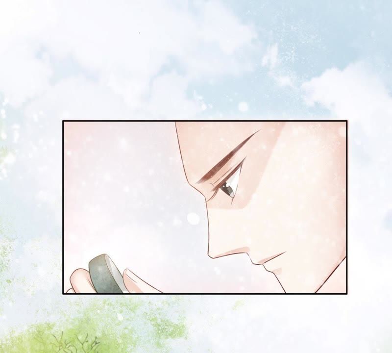 隔壁有只桃花妖韩漫全集-第84话 执迷不悟无删减无遮挡章节图片 