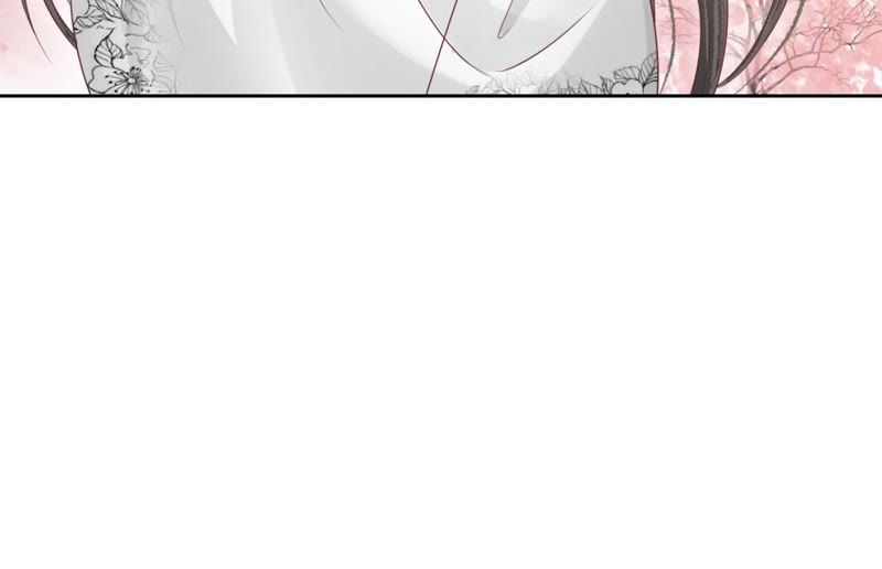 隔壁有只桃花妖韩漫全集-第84话 执迷不悟无删减无遮挡章节图片 