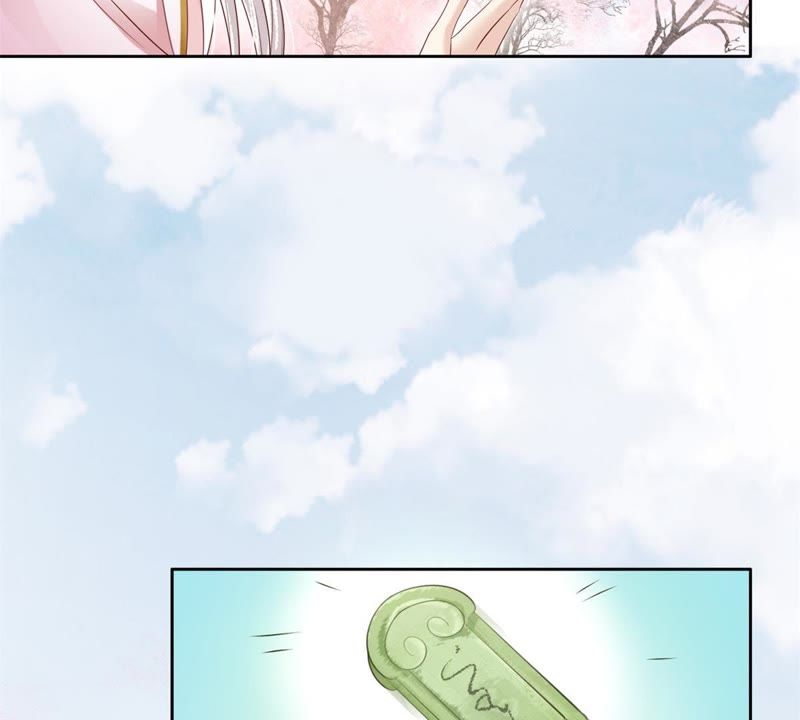 隔壁有只桃花妖韩漫全集-第84话 执迷不悟无删减无遮挡章节图片 