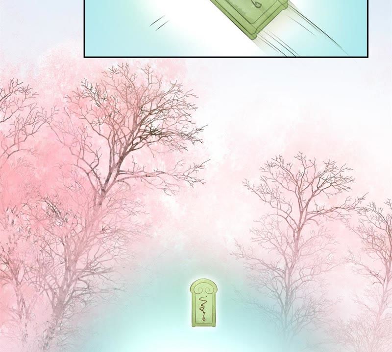 隔壁有只桃花妖韩漫全集-第84话 执迷不悟无删减无遮挡章节图片 
