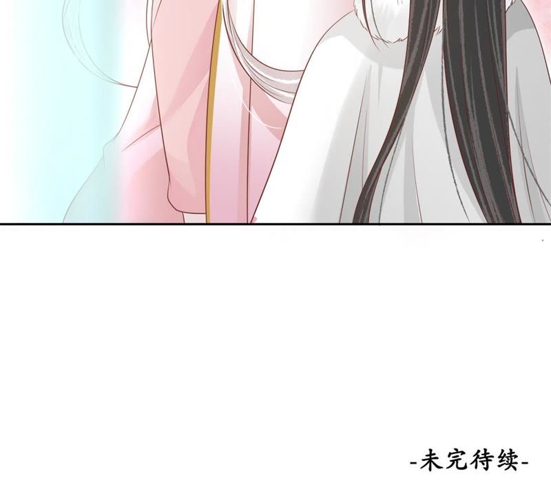 隔壁有只桃花妖韩漫全集-第84话 执迷不悟无删减无遮挡章节图片 