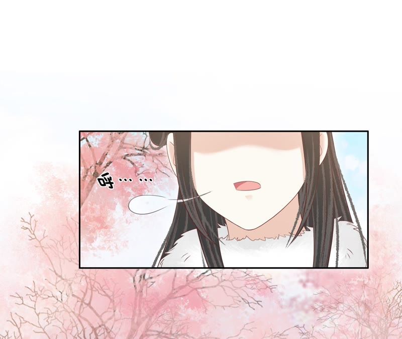 隔壁有只桃花妖韩漫全集-第85话 毒誓无删减无遮挡章节图片 