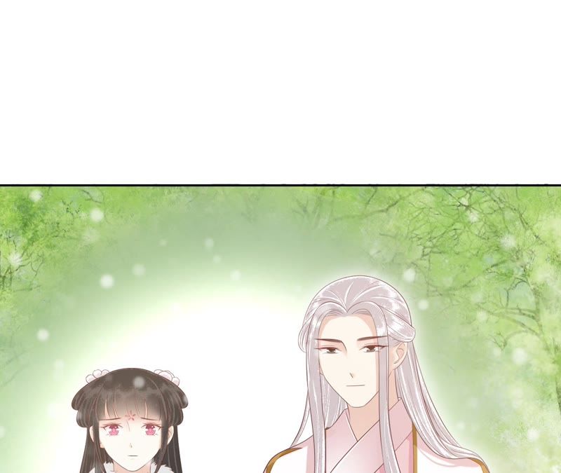 隔壁有只桃花妖韩漫全集-第85话 毒誓无删减无遮挡章节图片 