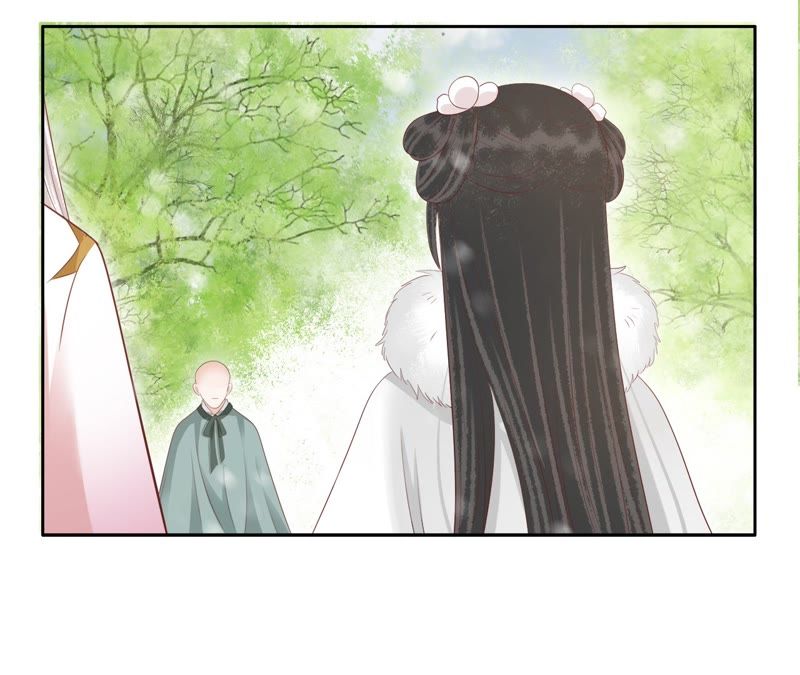 隔壁有只桃花妖韩漫全集-第85话 毒誓无删减无遮挡章节图片 