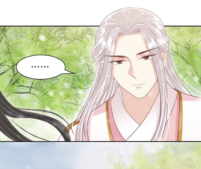 隔壁有只桃花妖韩漫全集-第85话 毒誓无删减无遮挡章节图片 