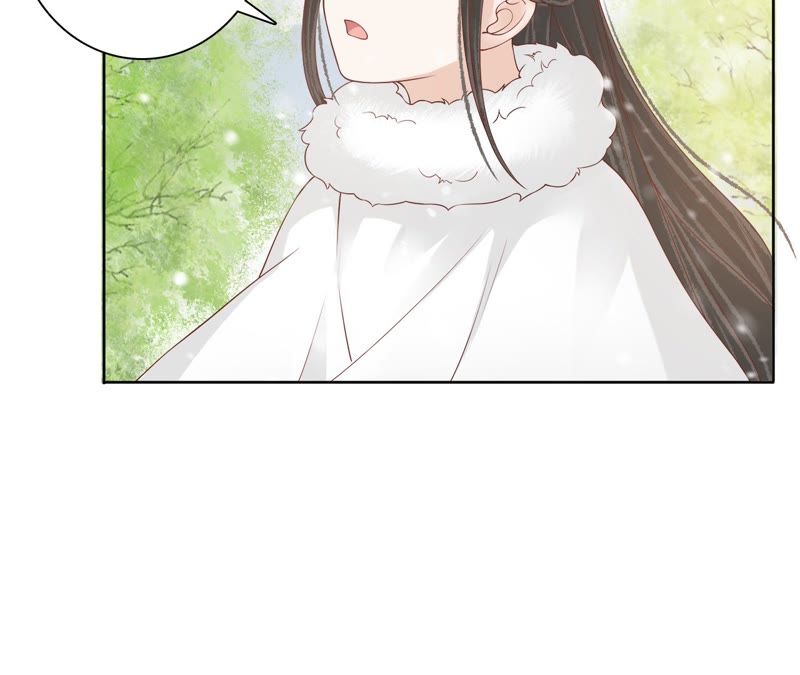隔壁有只桃花妖韩漫全集-第85话 毒誓无删减无遮挡章节图片 