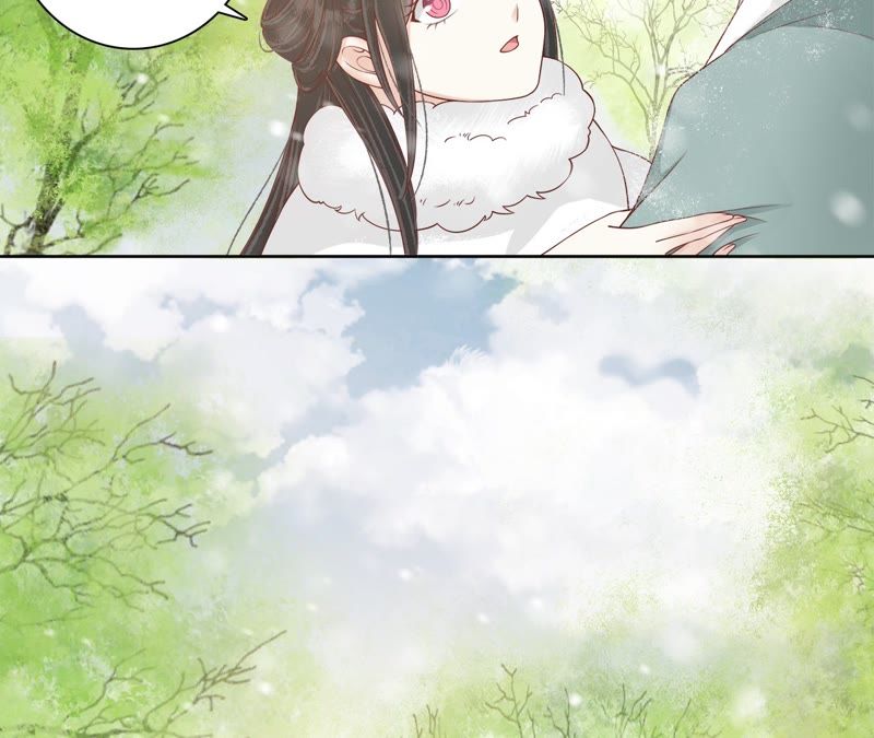 隔壁有只桃花妖韩漫全集-第85话 毒誓无删减无遮挡章节图片 