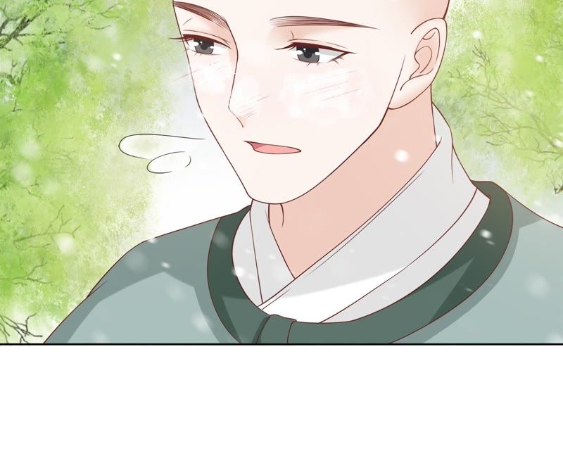 隔壁有只桃花妖韩漫全集-第85话 毒誓无删减无遮挡章节图片 