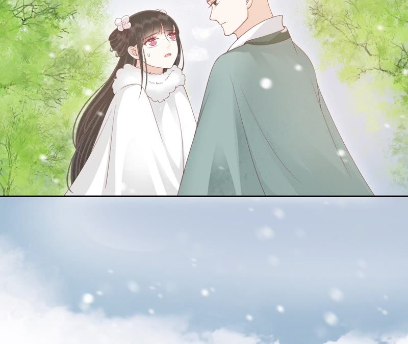 隔壁有只桃花妖韩漫全集-第85话 毒誓无删减无遮挡章节图片 