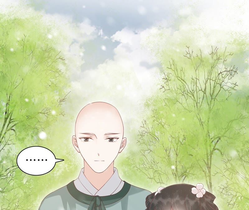 隔壁有只桃花妖韩漫全集-第85话 毒誓无删减无遮挡章节图片 