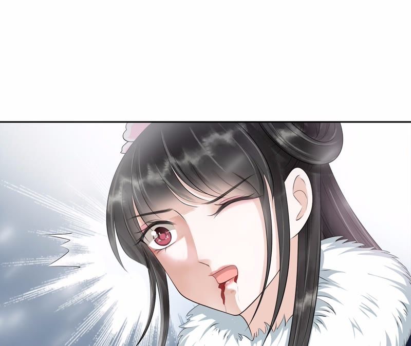 隔壁有只桃花妖韩漫全集-第87话 以妖血为媒无删减无遮挡章节图片 