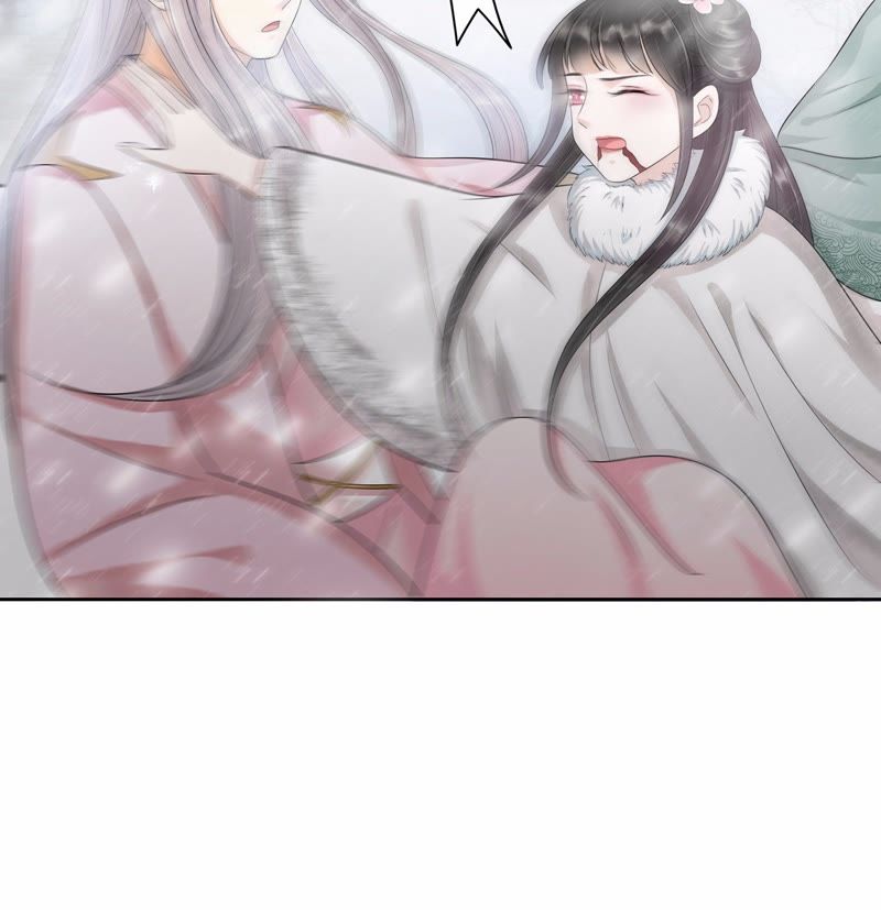 隔壁有只桃花妖韩漫全集-第87话 以妖血为媒无删减无遮挡章节图片 