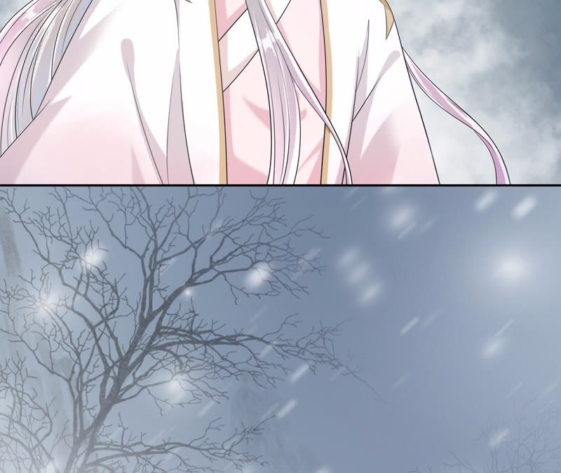 隔壁有只桃花妖韩漫全集-第87话 以妖血为媒无删减无遮挡章节图片 