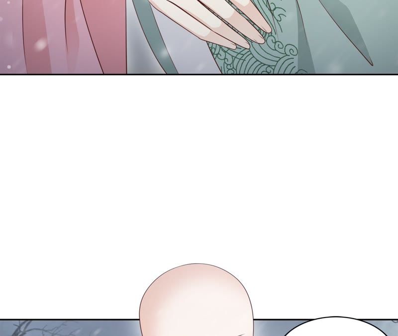 隔壁有只桃花妖韩漫全集-第87话 以妖血为媒无删减无遮挡章节图片 