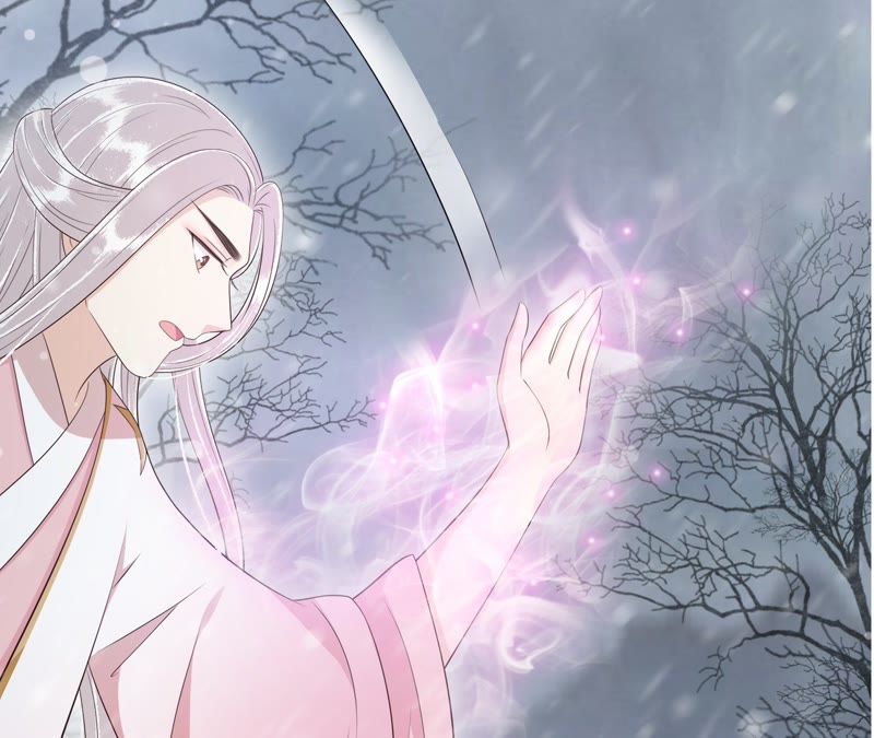 隔壁有只桃花妖韩漫全集-第87话 以妖血为媒无删减无遮挡章节图片 