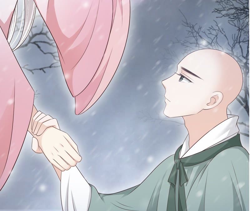 隔壁有只桃花妖韩漫全集-第87话 以妖血为媒无删减无遮挡章节图片 
