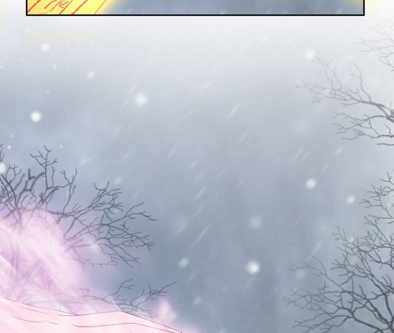 隔壁有只桃花妖韩漫全集-第87话 以妖血为媒无删减无遮挡章节图片 