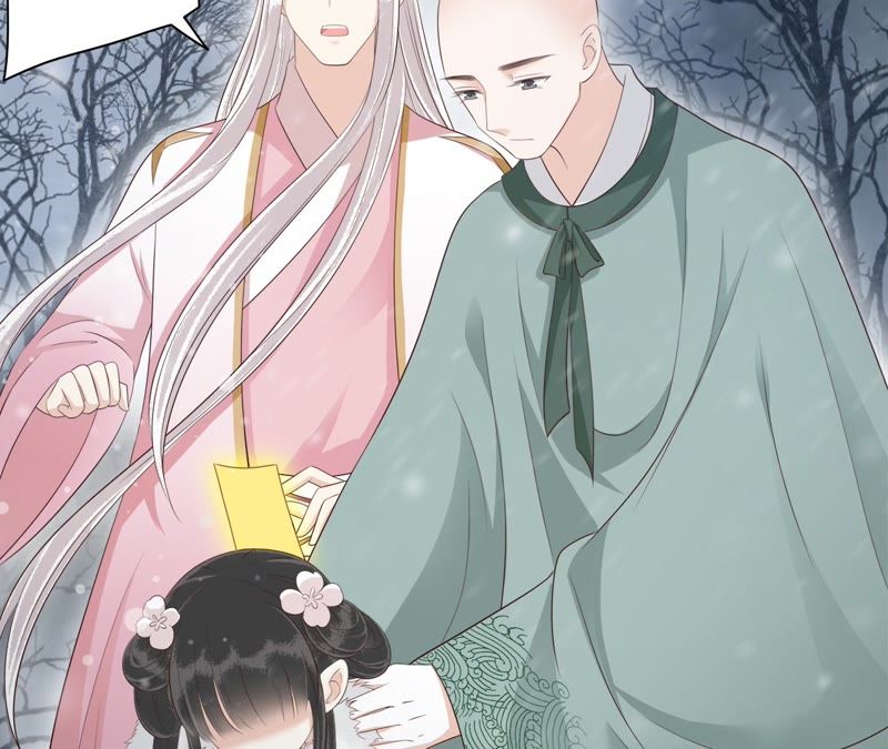 隔壁有只桃花妖韩漫全集-第87话 以妖血为媒无删减无遮挡章节图片 
