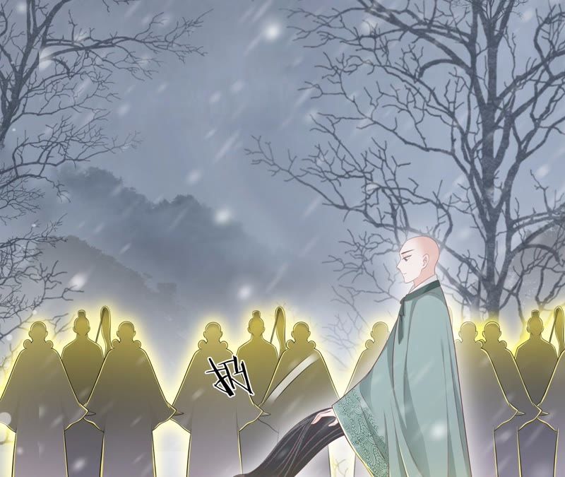 隔壁有只桃花妖韩漫全集-第87话 以妖血为媒无删减无遮挡章节图片 