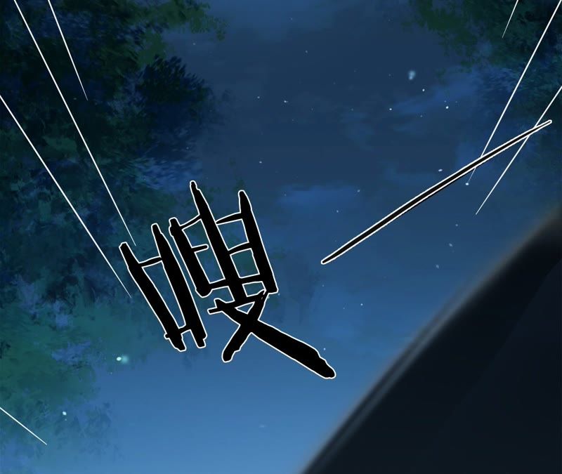 隔壁有只桃花妖韩漫全集-第88话 我会回来的无删减无遮挡章节图片 