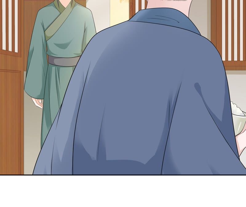 隔壁有只桃花妖韩漫全集-第89话 屏后初红乍现无删减无遮挡章节图片 