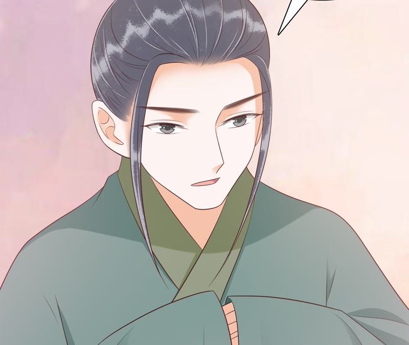 隔壁有只桃花妖韩漫全集-第89话 屏后初红乍现无删减无遮挡章节图片 