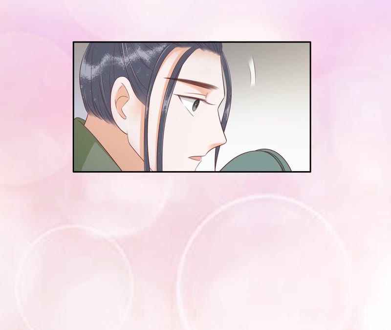 隔壁有只桃花妖韩漫全集-第89话 屏后初红乍现无删减无遮挡章节图片 