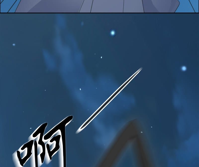 隔壁有只桃花妖韩漫全集-第89话 屏后初红乍现无删减无遮挡章节图片 