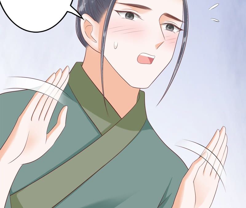 隔壁有只桃花妖韩漫全集-第89话 屏后初红乍现无删减无遮挡章节图片 