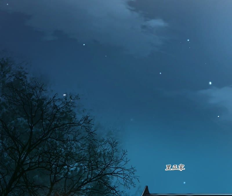隔壁有只桃花妖韩漫全集-第90话 桃花纷飞梦似幻无删减无遮挡章节图片 