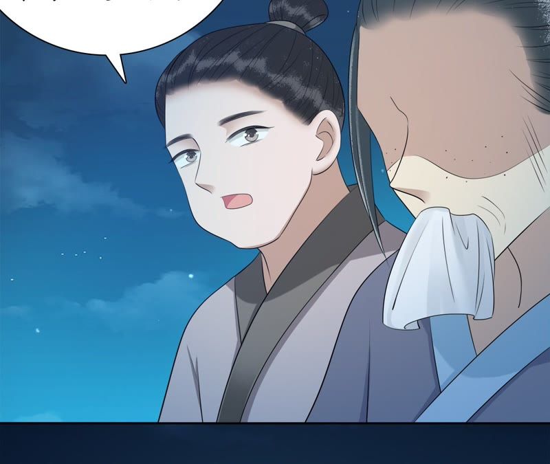 隔壁有只桃花妖韩漫全集-第90话 桃花纷飞梦似幻无删减无遮挡章节图片 