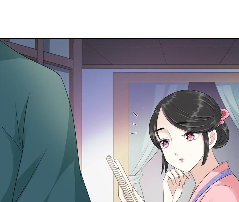 隔壁有只桃花妖韩漫全集-第91话 礼物无删减无遮挡章节图片 