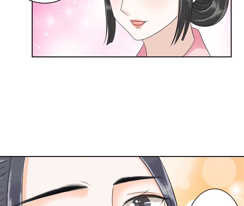 隔壁有只桃花妖韩漫全集-第91话 礼物无删减无遮挡章节图片 