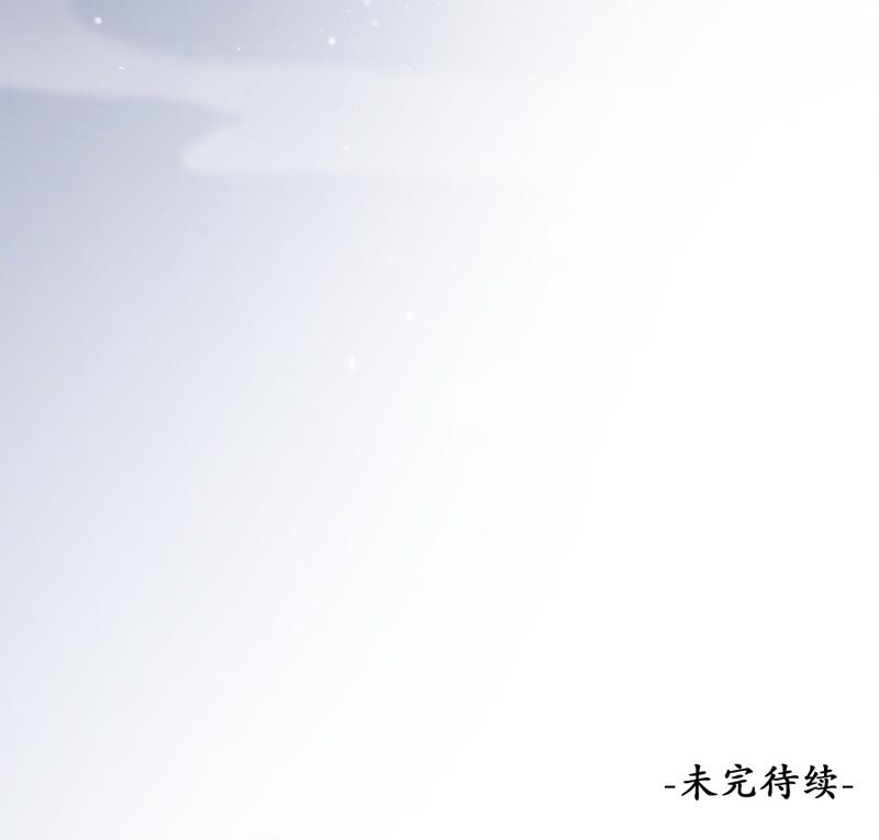 隔壁有只桃花妖韩漫全集-第91话 礼物无删减无遮挡章节图片 