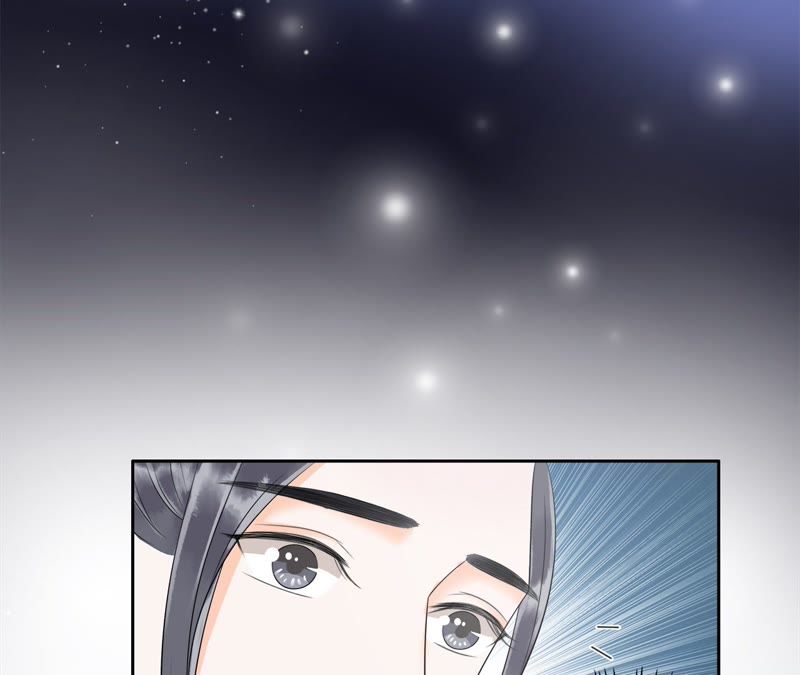隔壁有只桃花妖韩漫全集-第91话 礼物无删减无遮挡章节图片 