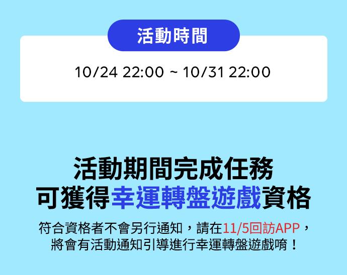 格斗实况韩漫全集-第102话 今天有点苦呢无删减无遮挡章节图片 