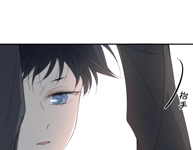 《给我哭》-辞浅而情深韩漫全集-辞浅篇 第55话 努力ing无删减无遮挡章节图片 