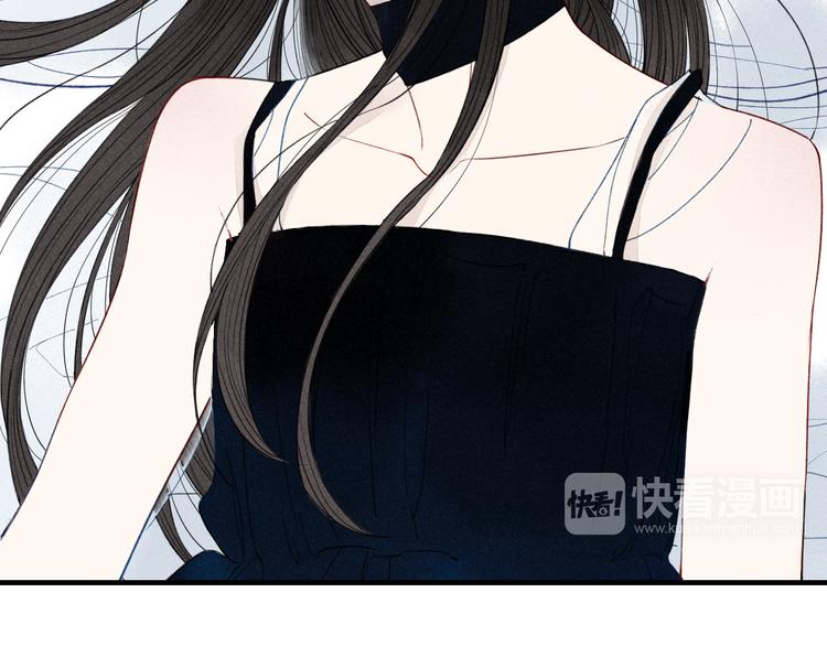 《给我哭》-辞浅而情深韩漫全集-第29话  只是弟弟？无删减无遮挡章节图片 