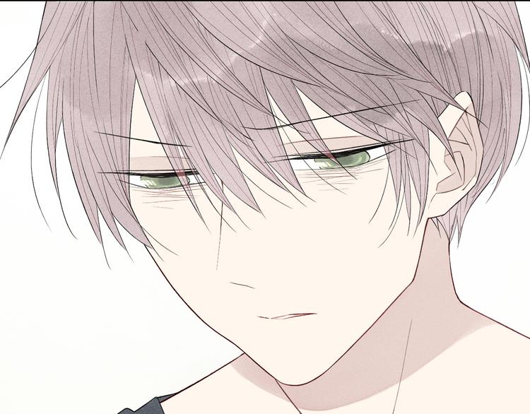 《给我哭》-辞浅而情深韩漫全集-第44话  他早就喜欢我了？无删减无遮挡章节图片 