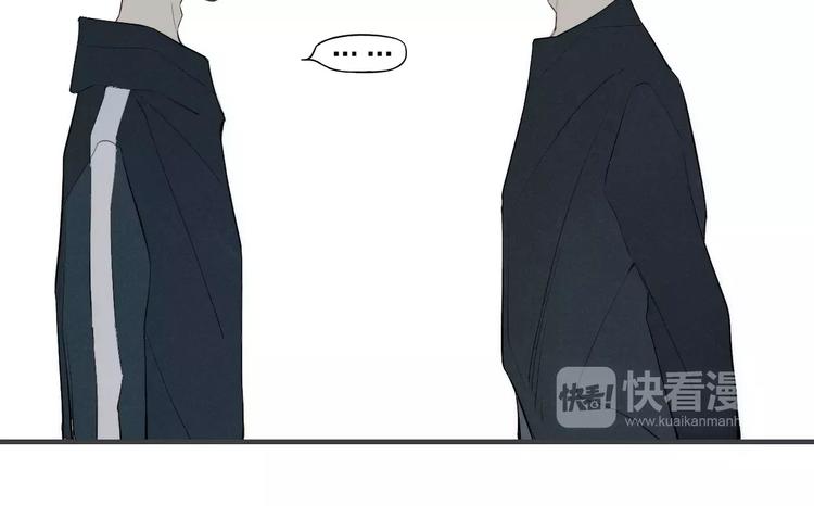 《给我哭》-辞浅而情深韩漫全集-第78话 误会？无删减无遮挡章节图片 