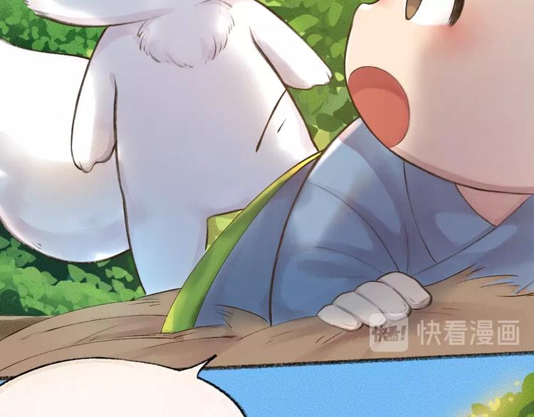 给我来个小和尚:欢迎来到妖怪镇韩漫全集-第25话 脑瓜崩大赛！无删减无遮挡章节图片 