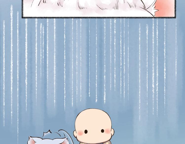 给我来个小和尚:欢迎来到妖怪镇韩漫全集-第25话 脑瓜崩大赛！无删减无遮挡章节图片 