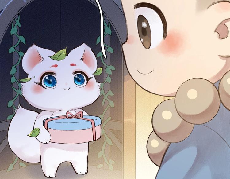 给我来个小和尚:欢迎来到妖怪镇韩漫全集-第26话 我耳朵可灵啦无删减无遮挡章节图片 