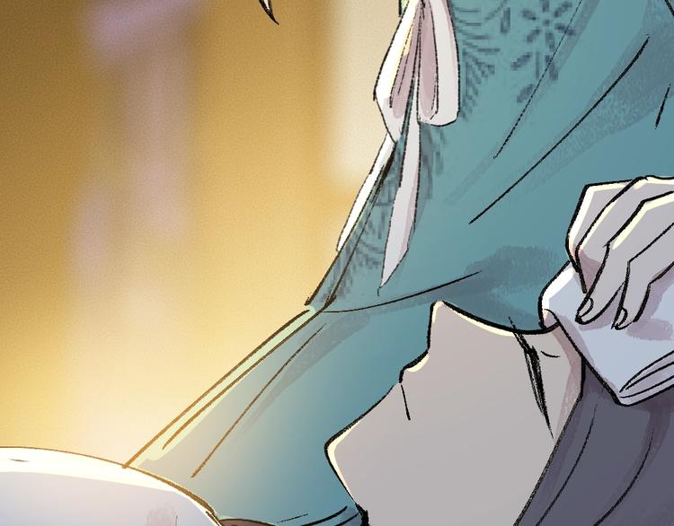 给我来个小和尚:欢迎来到妖怪镇韩漫全集-第36话 孔雀翎的祝福无删减无遮挡章节图片 
