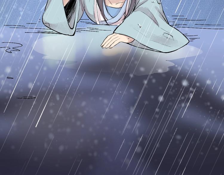 给我来个小和尚:欢迎来到妖怪镇韩漫全集-第36话 孔雀翎的祝福无删减无遮挡章节图片 